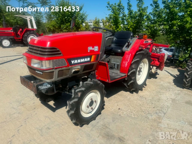 Трактор YANMAR F6 4x4