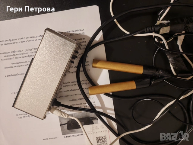 Bioresonance, снимка 7 - Други - 54840424