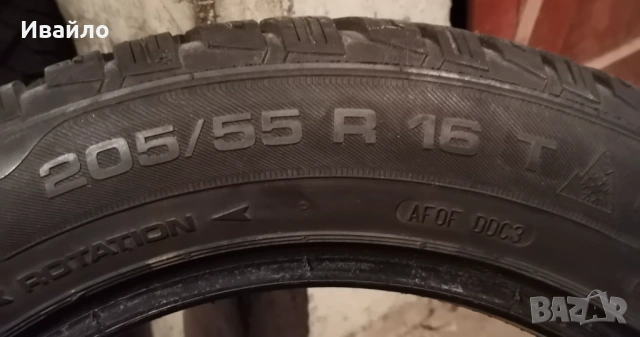 Продавам 2 броя зимни гуми 205.55.16 на 1 сезон дот 2021 Unoryal , снимка 3 - Гуми и джанти - 53957677