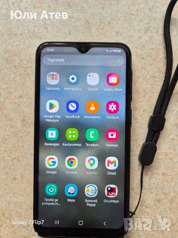 Samsung Galaxy A10 , снимка 4 - Samsung - 54801611