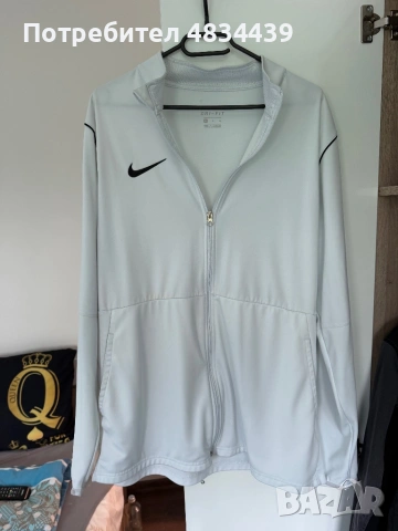 Nike dry fit