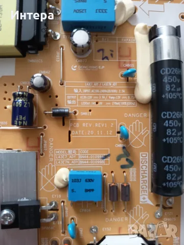 Main board BN41-02844A-000 за Samsung QE43Q60AA, снимка 4 - Части и Платки - 55430160