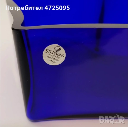 Португалска купа, снимка 2 - Антикварни и старинни предмети - 55062592