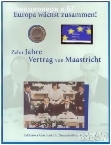 НУМИЗМАТИЧНО-ФИЛАТЕЛНО ИЗДАНИЕ (Numisblatt) – ГЕРМАНИЯ