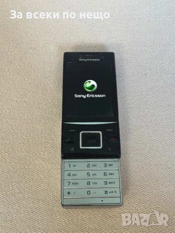 Sony Ericsson J20i , Sony Ericsson Hazel J20i