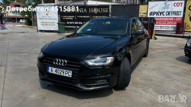Ауди а4 s line 2016, снимка 10 - Автомобили и джипове - 54903540