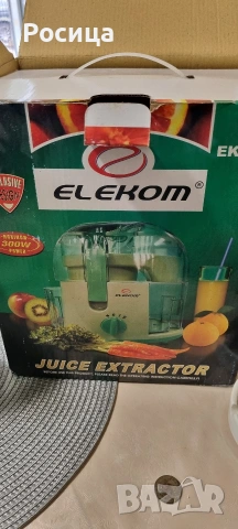 Сокоизтисквачка Elecom