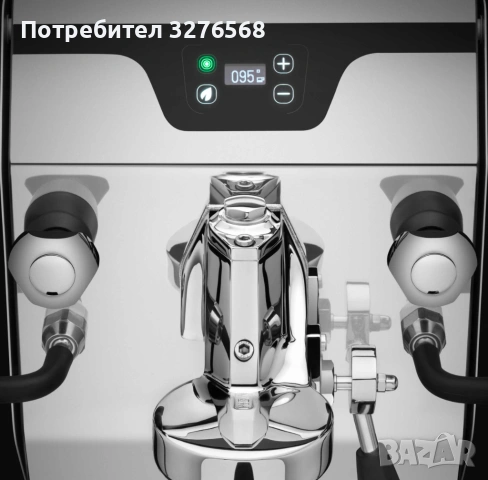 КАФЕМАШИНА VBM Domobar junior digital, НАЛИЧНА!, снимка 3 - Кафе машини - 54816786
