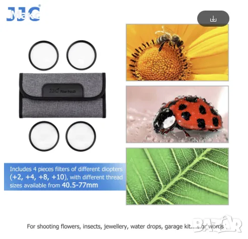 JJC Macro Close Up Lens Filter Kit 67 mm +2 +4 +8 +10, снимка 2 - Обективи и филтри - 55411962