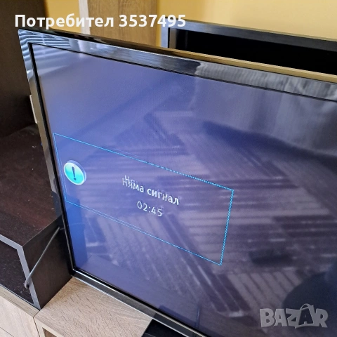 ТВ CROWN Mod:32472SM, снимка 4 - Телевизори - 54413544