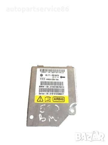 Модул за управление за BMW 520 E39 (2001) 65776910676