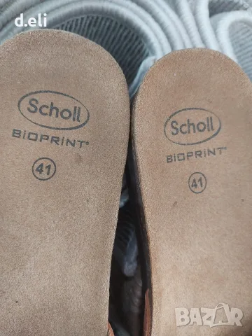 School Original Size 41 100% Кожа, снимка 5 - Чехли - 55511891