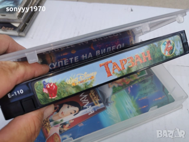 ТАРЗАН-ORIGINAL VHS VIDEO TAPE 0707261113L1, снимка 7 - Други жанрове - 55184537