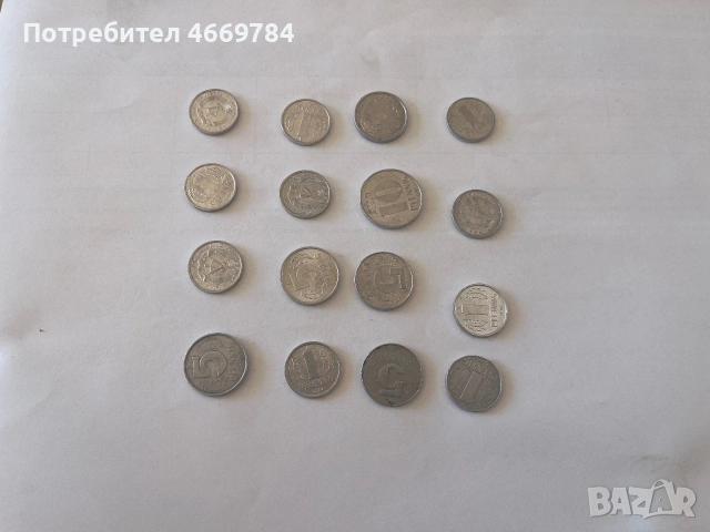 Монети ГДР 16 броя, снимка 2 - Нумизматика и бонистика - 55240257
