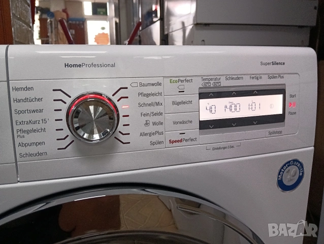 Комплект пералня и сушилня с термопомпа Бош Bosch Home Professional 8кг А+++ с две години гаранция!, снимка 9 - Перални - 54898823
