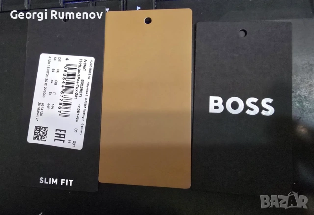 Официален костюм Boss XL, снимка 5 - Костюми - 54308357