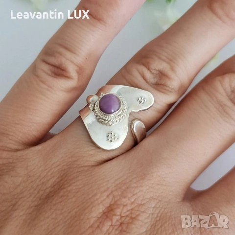 Сребърен пръстен с Фосфосидерит, снимка 3 - Пръстени - 54136877