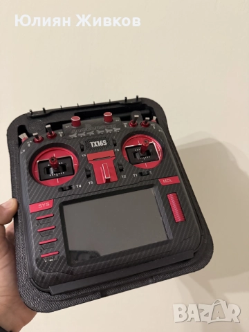radiomaster tx16s