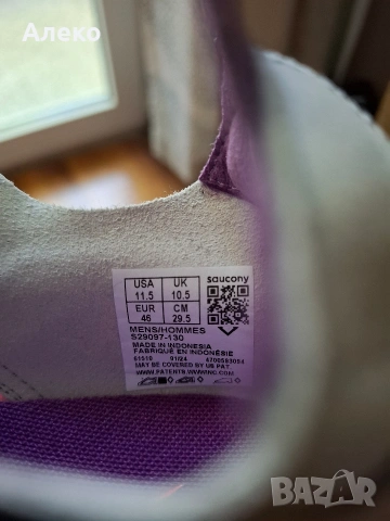 Saucony маратонки 46 номер. , снимка 13 - Маратонки - 54556741