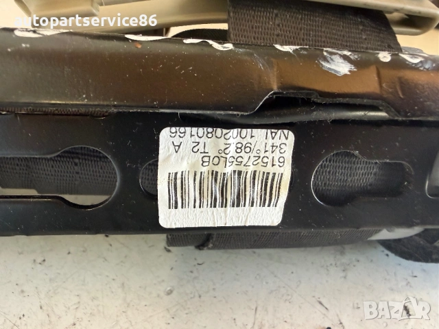 Колан за Volvo xc60 2011г преден ляв 6152755l0b, снимка 4 - Части - 54836181
