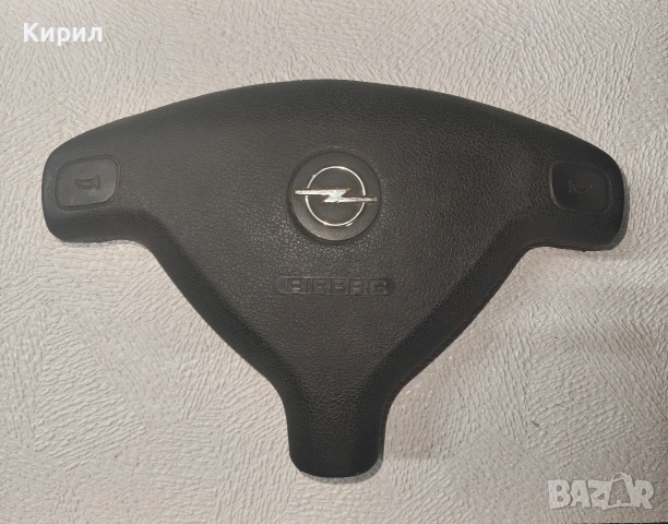 Airbag от Опел Зафира А 