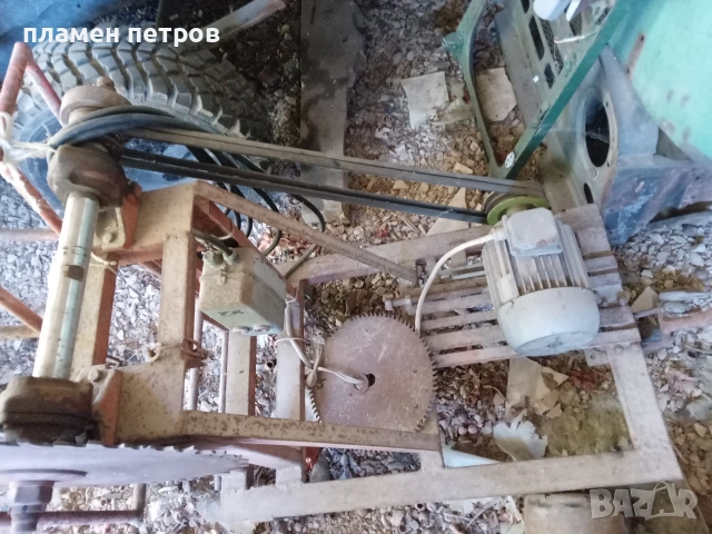 циркуляр за дърва , снимка 4 - Циркуляри - 54928508