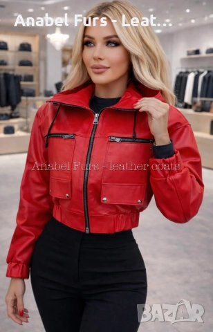 Нова колекция вталени якенца от естествена кожа , снимка 18 - Якета - 49134446