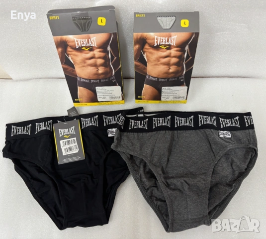 Слипове, размер L, открит ластик - НОВИ!