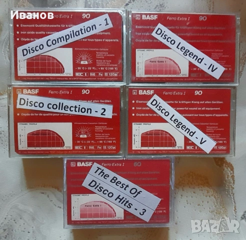 Аудио касети BASF ( Ferro Extra ), снимка 8 - Аудио касети - 54449240