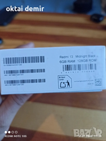 Redmi 13 , 6GB RAM. 128 ROM, снимка 5 - Xiaomi - 55230038