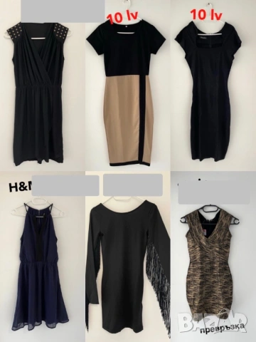 рокли Zara H&M Bershka Shein, снимка 13 - Рокли - 38138297