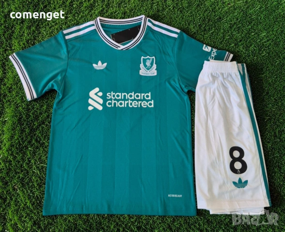 Екипи ARSENAL, BARCELONA, LIVERPOOL, PSG с ИМЕ и НОМЕР! Или на ОТБОР по ТВОЙ избор!