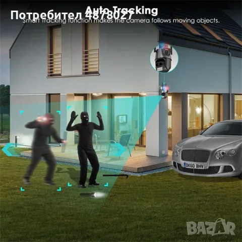 6 Mpx. Двойна вътрешна/външна WIFI камера за наблюдение, снимка 4 - IP камери - 55381400