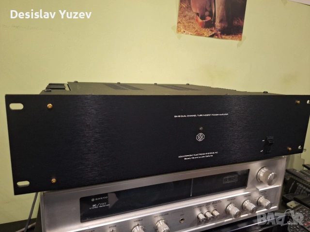 Counterpoint SA-12 , снимка 5 - Ресийвъри, усилватели, смесителни пултове - 54157330