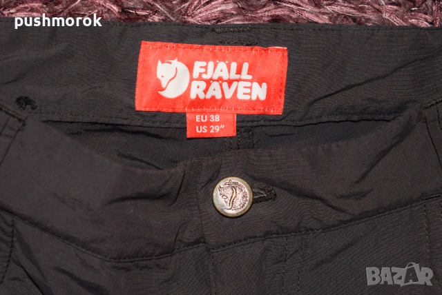 Fjallraven daloa mt zip off дамски панталон  size38  - 1114, снимка 2 - Панталони - 40428030