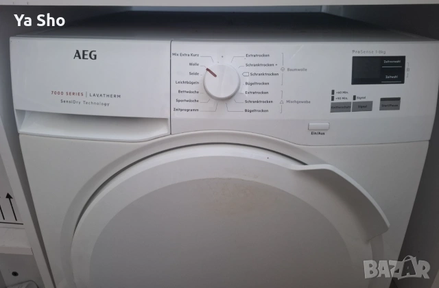 Сушилня AEG Lavatherm 7000 series, снимка 3 - Сушилни - 54973355