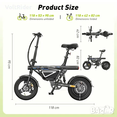 Eлектрическо колело iScooter EB1S 500W 36V 12Ah, снимка 2 - Велосипеди - 55485537