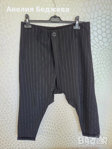 Дамски сет Runika