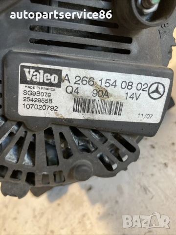 Алтернатор Valeo 90A за Mercedes-Benz B-Class W245 B170 (2008) A2661540802 , снимка 2 - Части - 55145915