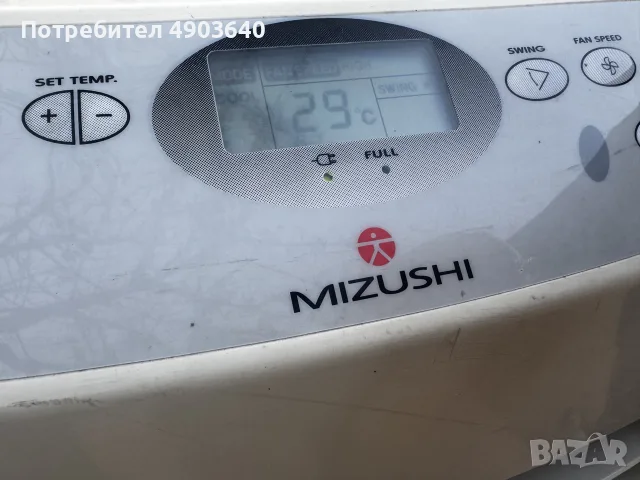 Преносим климатик Mizushi CM 206, снимка 3 - Климатици - 55545767
