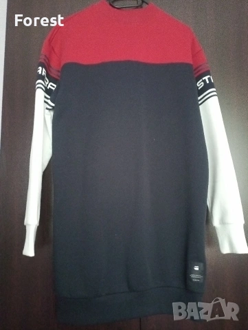 Нова дамска рокля G star RAW