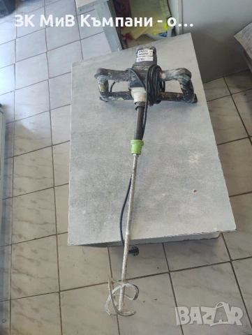 Бъркалка Festool 1000 eef