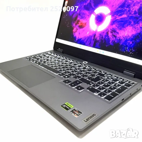 Lenovo LOQ 15 Gen 9/144Hz/Ryzen 5 7235HS/RTX 3050 6GB/24GB DDR5/1TB NVMe, снимка 5 - Лаптопи за игри - 55064394