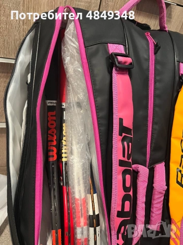 Babolat Rafa bag 12 rackets, снимка 7 - Тенис - 54805222