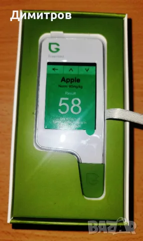  Greentest преносим детектор за нитрати, снимка 2 - Други спортове - 55532610