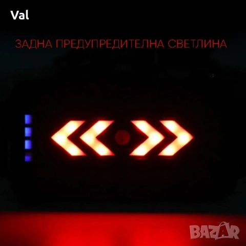 Фенер – челник с лампи L2 + 2 х T6 + 2 LED фара и USB захранване FL71, снимка 6 - Други инструменти - 54809966