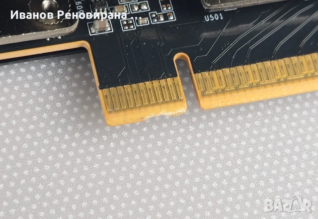 Видео Карта Palit Dual RTX 5060, 8GB GDDR7 Nvidia, снимка 3 - Видеокарти - 54715434