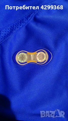 Vintige тениска Chelsea London Frank Lampard , снимка 8 - Футбол - 54094723