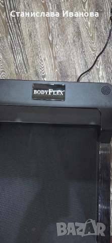 бягаща пътека Body Flex, снимка 2 - Фитнес уреди - 54338057