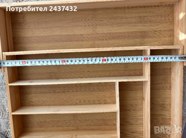 Бамбуков органайзер, снимка 3 - Органайзери - 54976120